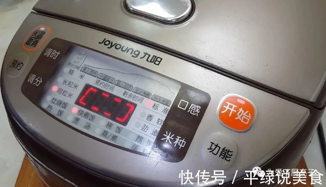 早餐别吃包子油条了,教你一个新吃法,做出好吃的煎豆包,太香了