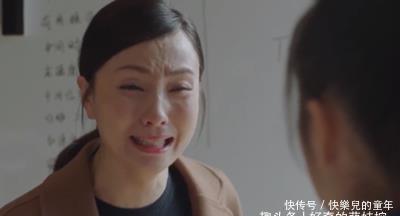 自卑|毁掉孩子的,有时候未必是原生家庭,可能是以下4种性格的妈妈