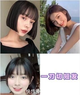 减龄|适合圆脸的短发,初恋头了解一下,鲻鱼头太帅了吧,时尚又减龄