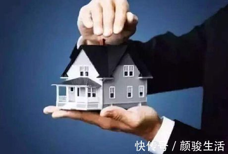 房产税|房产证别再写子女名了“4大危害”不可忽视,有可能“坑”了孩子