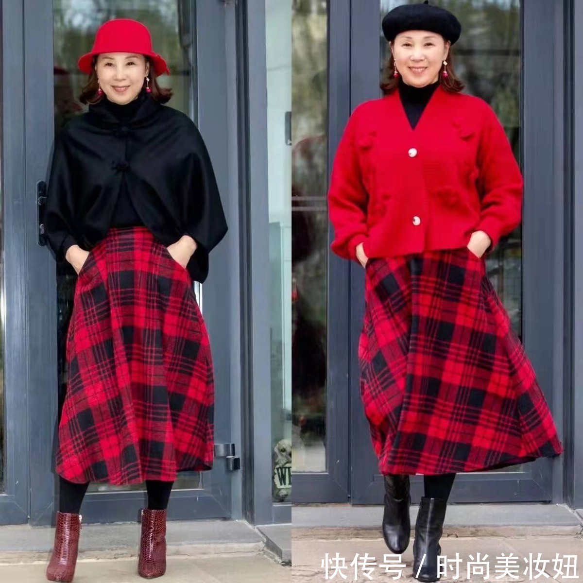 打底裤|50岁的女人“红色”要怎么穿?借鉴时髦奶奶的穿搭,穿出优雅气质