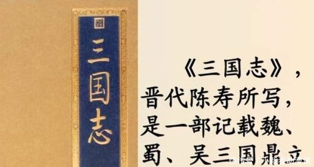  打破|两晋南北朝，一个史学重大发展的时代，可谓百家争鸣