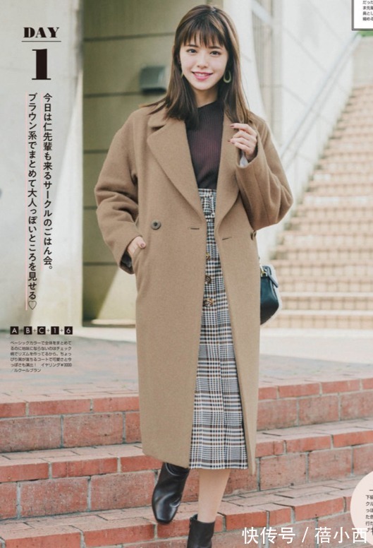 毛衣|158cm穿衣总显矮显胖?试试人见人爱的日杂风,小个子也能很时髦