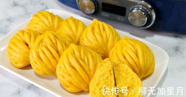 好吃又好看的南瓜花样馒头,做法简单营养健康,大人孩子都爱吃!