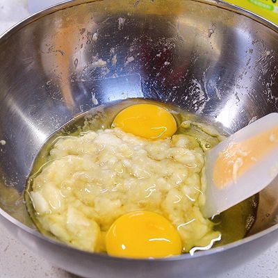 巧克力花生蛋糕