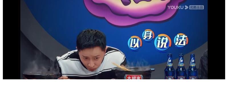 減肥火鍋|王一博張藝興被種草的韓庚版“減肥火鍋蘸料”，這樣吃火鍋不怕胖