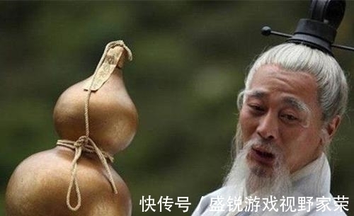 楼观台&终南山下楼观台有一副对联,上面的字谁也不认识,最后被高人解密