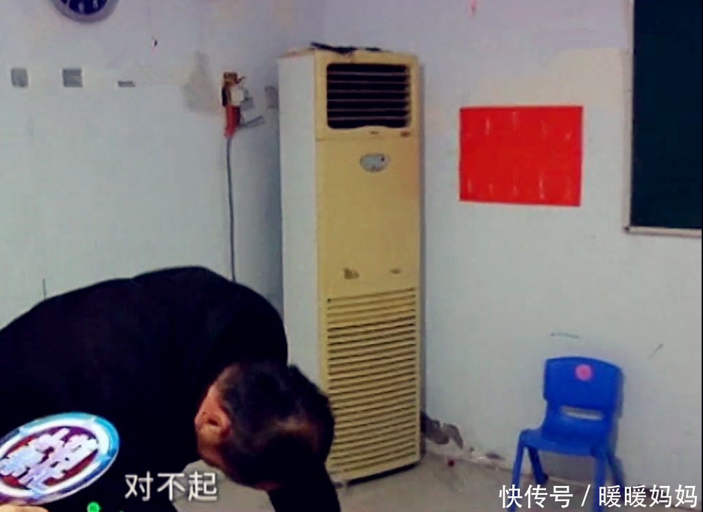 嘴巴|孩子不吃饭被老师“灌辣椒”,嘴巴红又肿,看完监控妈妈愤怒不已