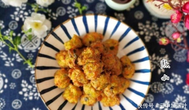 年夜饭，炸萝卜丸子，多加1样食材，不放淀粉不放水，外酥里嫩