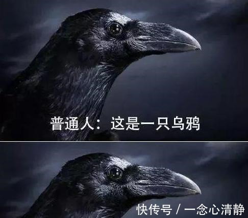 无限月读|火影当普通人遇上火影迷,这画面也太真实了吧!