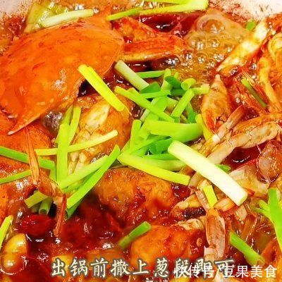 家常菜|#巨下饭的家常菜#香辣梭子蟹