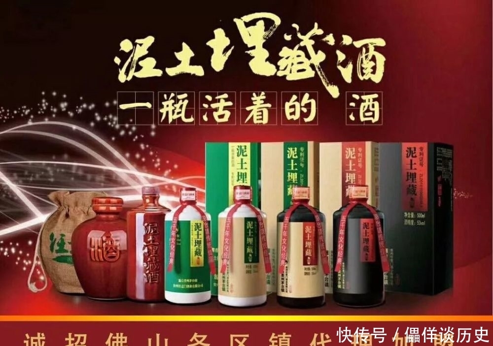  差别|高端白酒和低端白酒有什么差别？