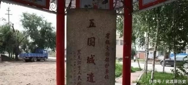 金国$看看宋徽宗被俘后的真实生活,才明白,饱受屈辱都是看你好骗!