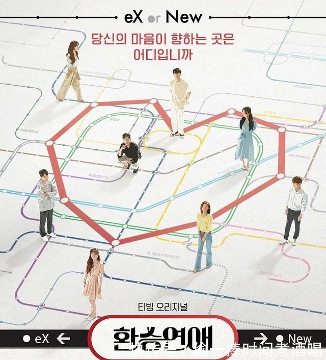 播出越多集討論度越高韓國(guó)真人秀《換乘戀愛(ài)》五位女成員！