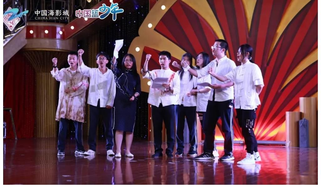 奔跑吧！海影少年主題研學——《我就是演員》