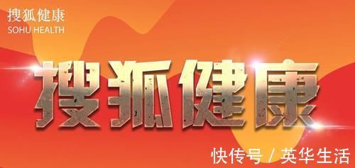 肺俞穴|憋气时间长不代表肺功能好！这六个动作每天坚持做，肺部更健康