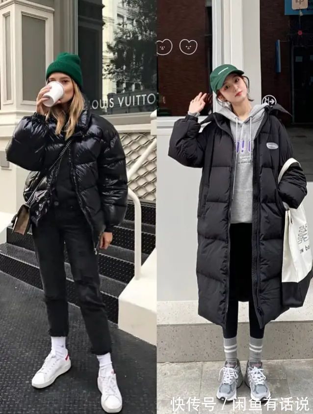 宽松裤|同件黑色羽绒服,配宽松裤和紧身裤有多大差距?看博主示范就知道