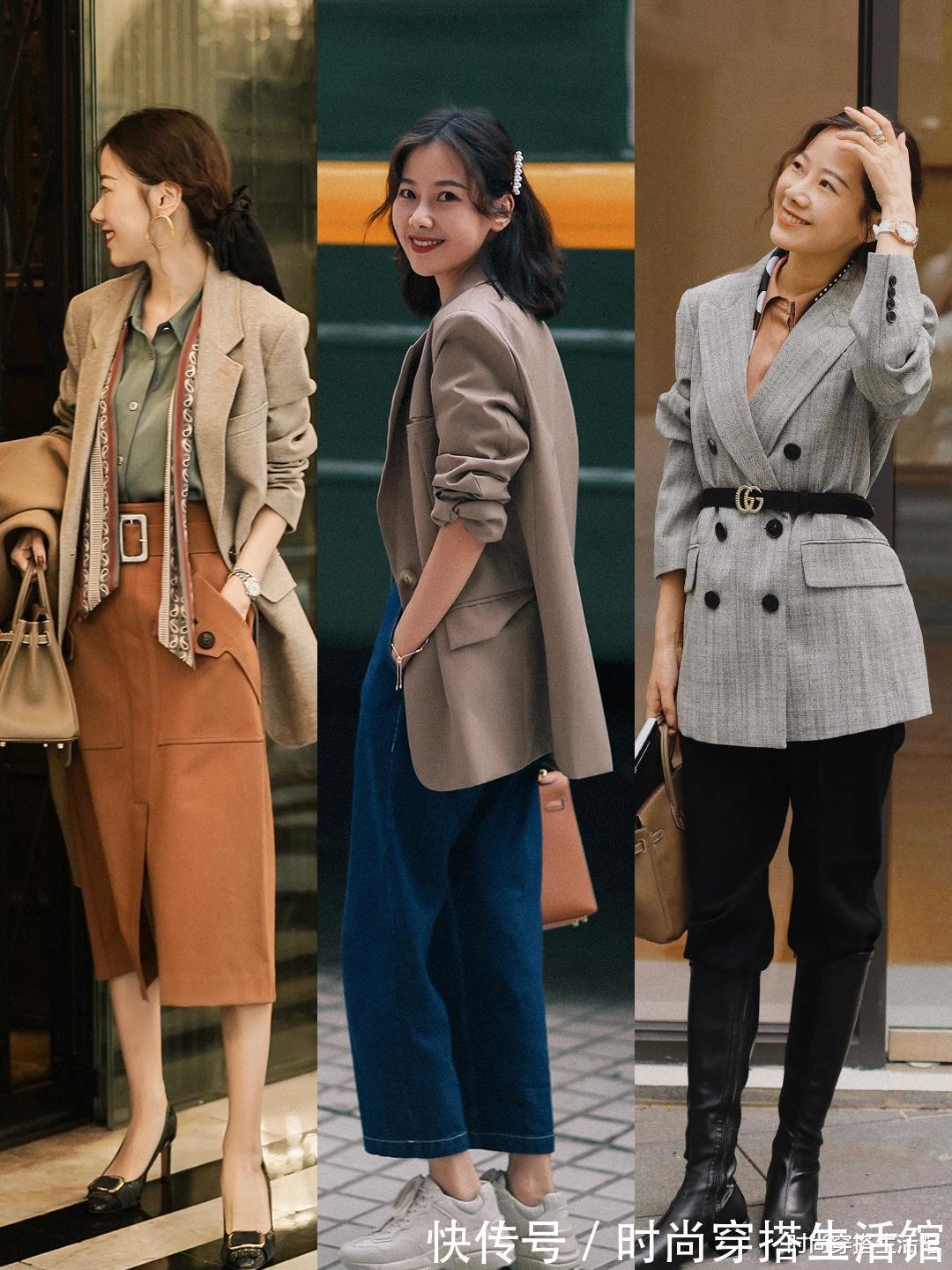 秋季|30、40岁女人入秋后怎么穿?教你几招穿搭干货,减龄时髦又高级