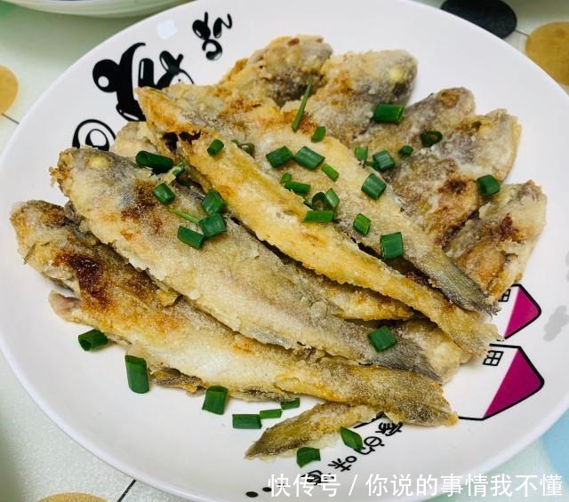 香煎杂鱼,酥脆可口!
