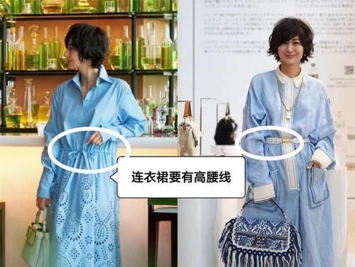 毛衣 被52岁的富冈佳子惊艳到了,穿搭简约但很高级,她是如何做到的?