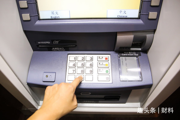 落地|银行又一新规来了,10号起取款“新规”落地,已有两地开始在执行