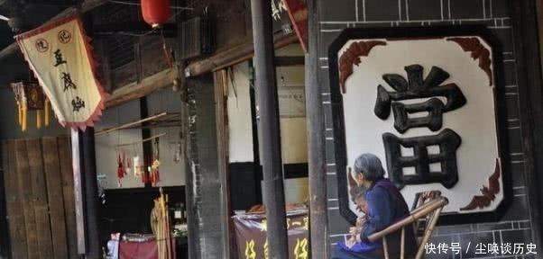 领头羊|古代的典当行真的是慈善事业领头羊?它的暴利其实难以想象