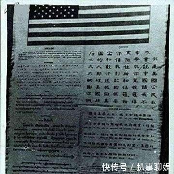 军队|二战最怕死的军队,随身携带13国降书,一言不合就投降