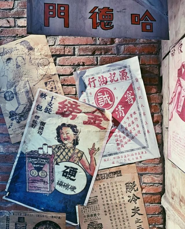 大山|解锁老北京记忆-在北京找寻年味打卡也可以是王府井的和平菓局!