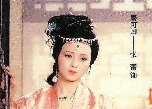 贾珍@秦可卿死后,贾宝玉背地里怎么骂贾珍的?仅用2个字,含蓄而辛辣!