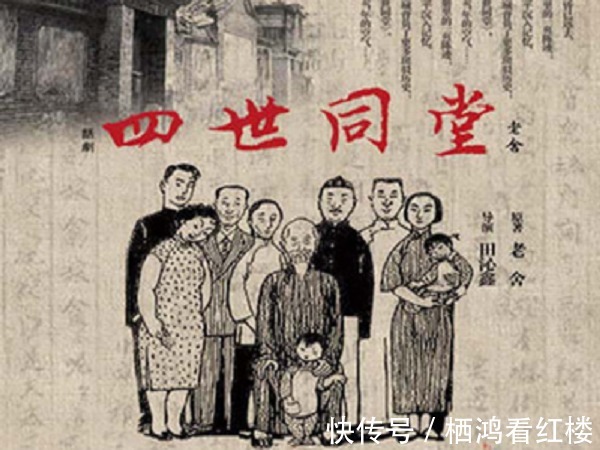 王夫人@据说北方习俗是全家同睡一个炕,难道不尴尬吗?看看红楼梦怎么说