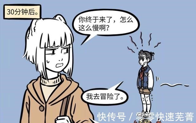 河龙王|非人哉哪吒三次掉水里,有一次变成三个哪吒,还一次失忆