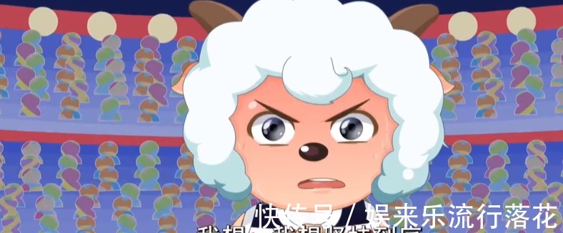 喜羊羊|《喜羊羊与灰太狼》喜羊羊受伤了,灰太狼会不会加入羊队呢