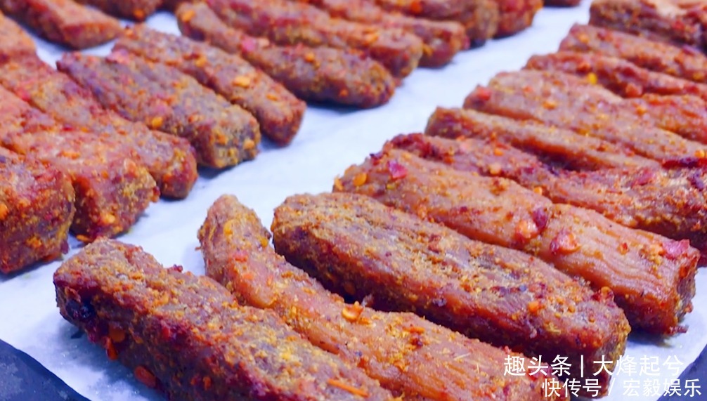 香辣手撕牛肉干,做法简单易学,刷剧必备小零食,越嚼越香真过瘾
