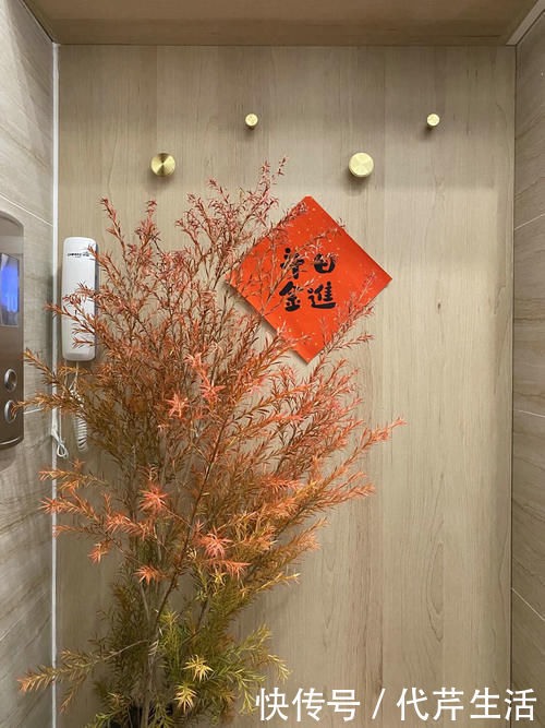 门把手|这才是简约不简单！116㎡真正的四白落地，高级感反而藏不住