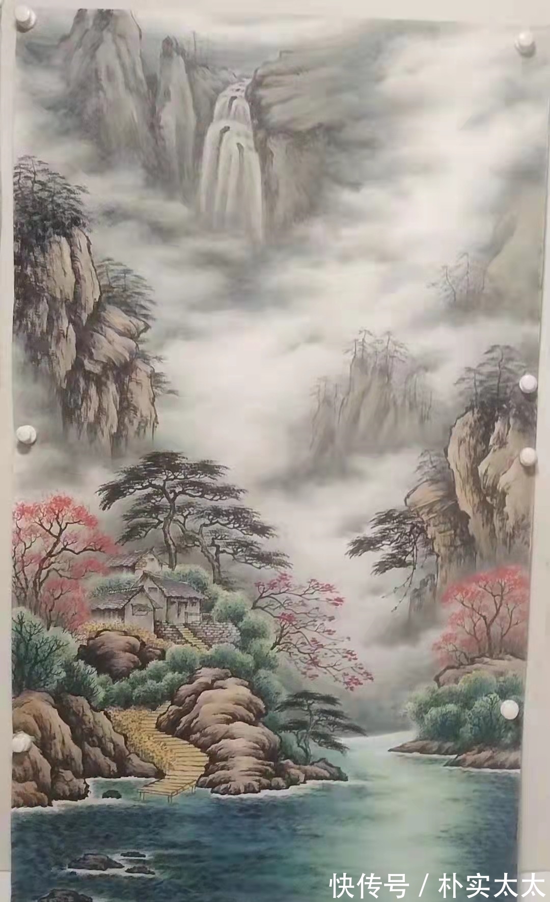 郭老师#艺术家的笔墨人生——一生热爱尽在山水间