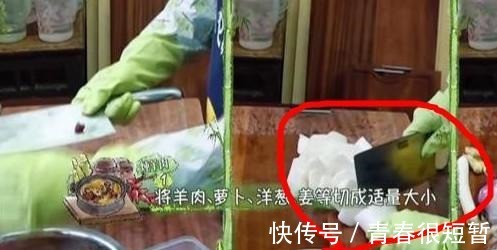 萝卜|《向往的生活》被质疑作假,萝卜开花还能吃黄磊动作暴露了