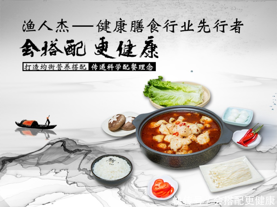 熟悉|陌生的城市,熟悉的味道