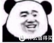 馥绿德雅|熬夜、脱发、精神不振?这10款好物,让你年轻10岁!