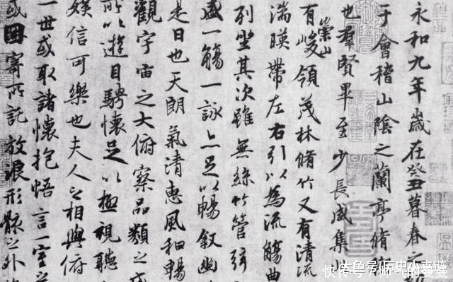 书法艺术#历史上,唯独这几个人的书法,能超越王羲之