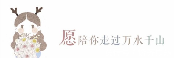 月子|“我一个病人,连新鲜饭菜都吃不上吗”“我坐月子不也一样”