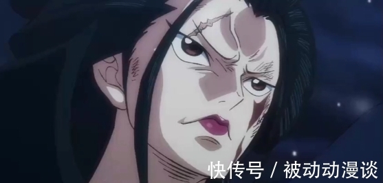 赤霄九侠|海贼王1006话,凯多被赤霄九侠打得翻白眼,最终反杀小菊一臂