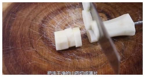 溶豆|不打发不加一滴水，补钙又健脾，比溶豆好吃10倍，哄娃必备