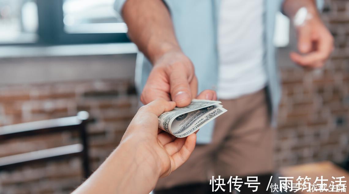 零花钱|给孩子钱不是施舍!孩子找你要钱时,你的态度,决定了孩子的未来