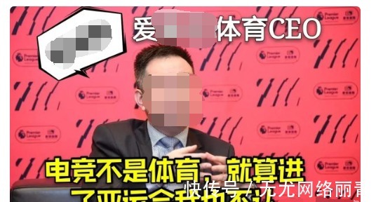 四面楚歌|B站木秀于林,看似平安无事实则刀尖行走,四面楚歌
