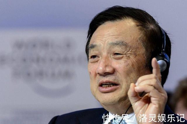 华为手机|任正非果然说中了!高通、荣耀先后官宣,两家CEO已互相关注