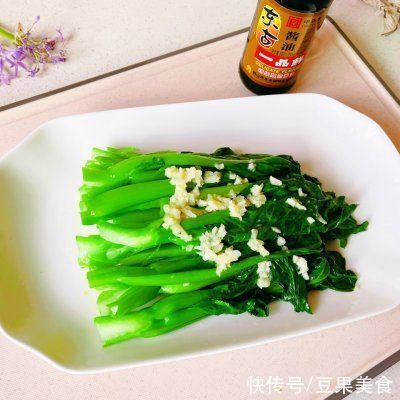 #不容错过的鲜美滋味#鲜美有机小橄菜