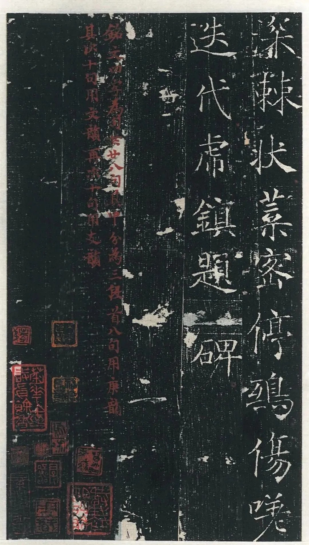 重磅:新出土的楷书预计要改变中国书法史