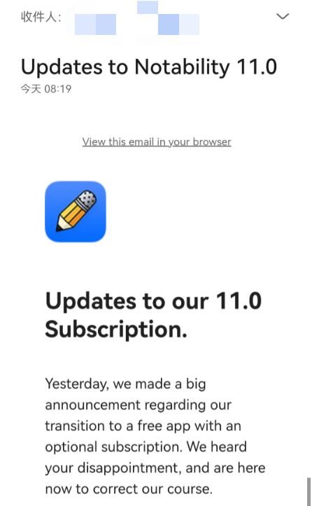 not转订阅制被质疑吃相难看！Notability致歉：老用户仍可享受终身使用权