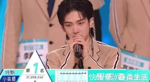 sorry|前搭档全都翻红，他这易糊体质也是绝了？