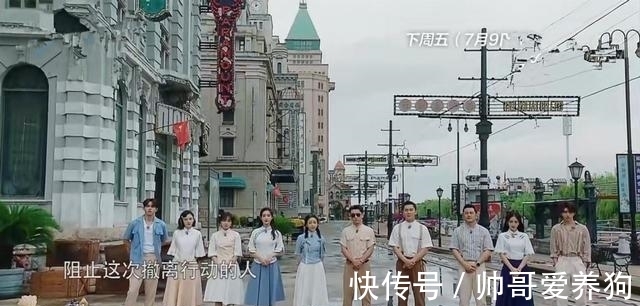 小姐姐|《奔跑吧》女嘉賓新造型,楊穎青春宋祖兒潮流,宋雨琦很用心